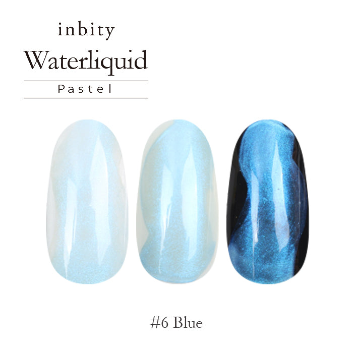 inbity パステルウォーターリキッド