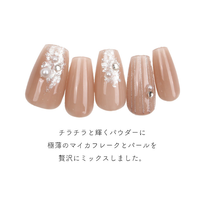 メール便 マイカパウダー 超微粒子 パール ネイル パウダー ジェル