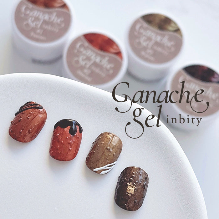 メール便 inbity ガナッシュジェル ジェルネイル カラージェル