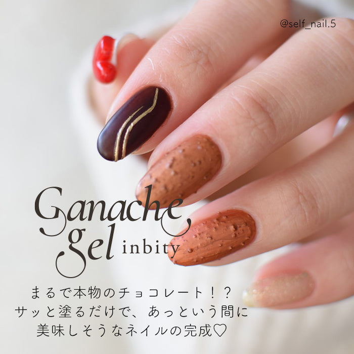 ボタニカルラボ100gバルクセット ボタニカルラボ様専用100gバルクセット