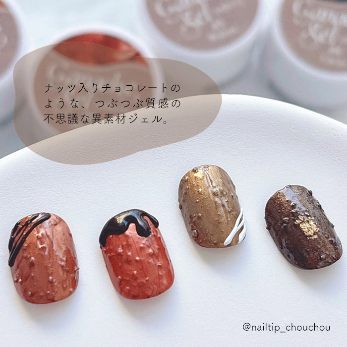 メール便 inbity ガナッシュジェル ジェルネイル カラージェル