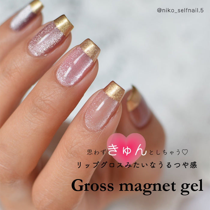 【オーダー ネイルチップ No.3 】‪☆800円‪ 糸シェル マグネット imgrc0117577112.jpg