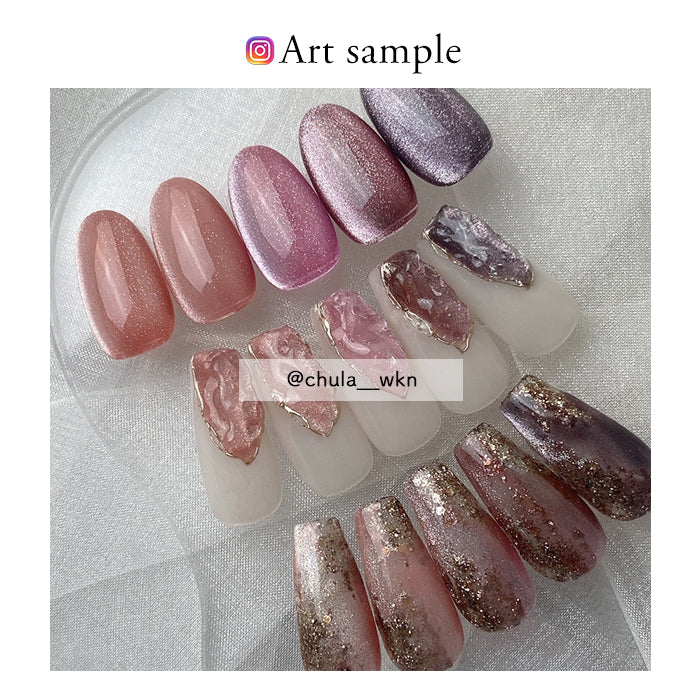 メール便 inbity グロスマグネットジェル ジェルネイル カラージェル