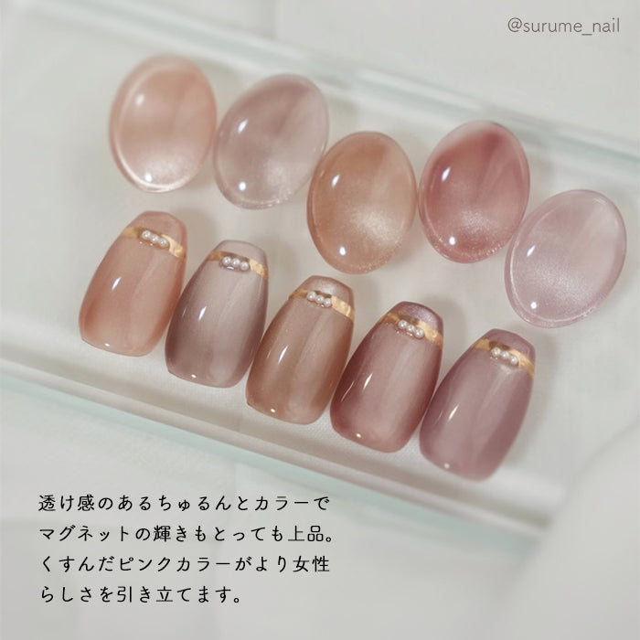 inbityティントマグネットジェル