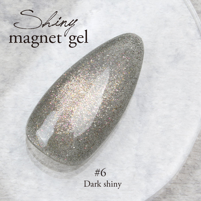 milk マグネットジェル GALITTER シルバー　5セット milk マグネットジェル GALITTER シルバー5セット