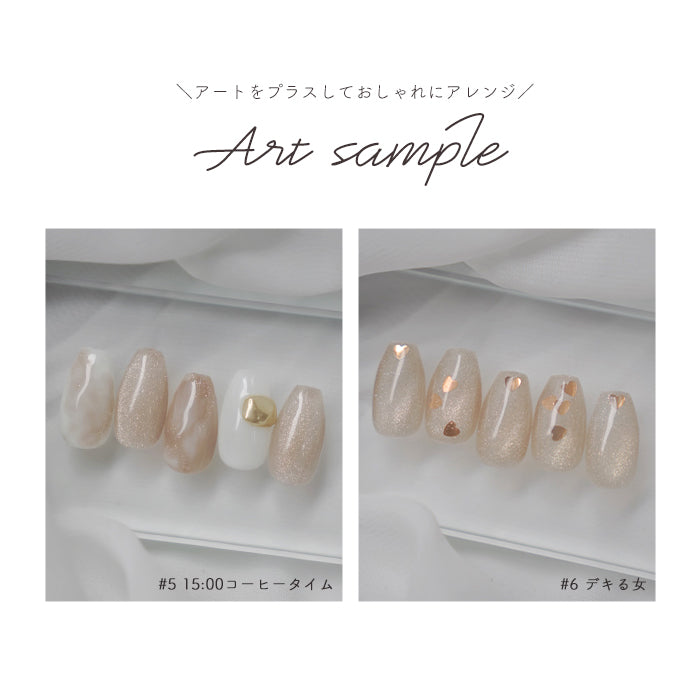 matey OfficeMagnetgel Careerシリーズ 【おすすめ5色セット】