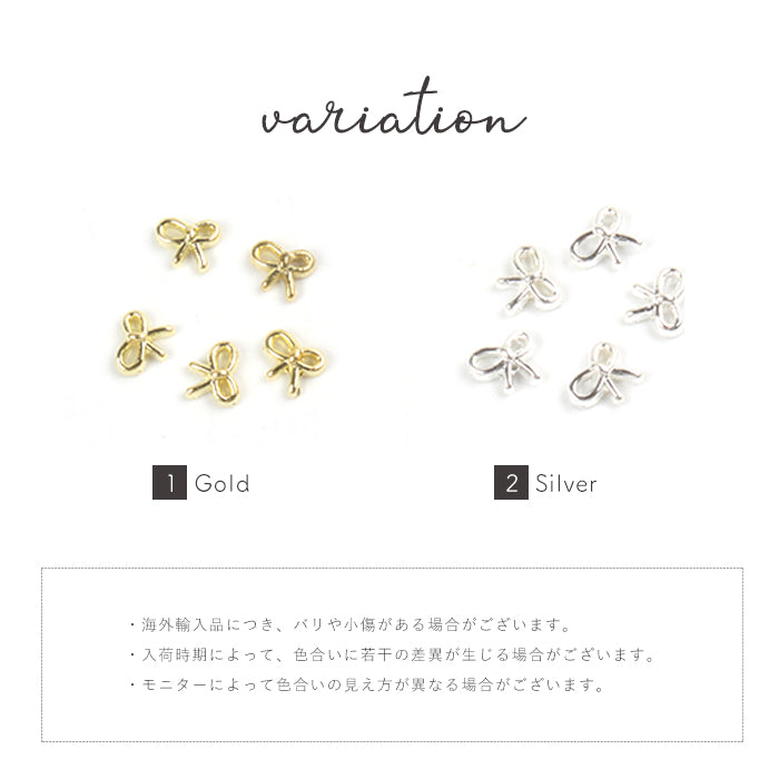 ネイルオンジュエリー【258】プチリボン petitprice