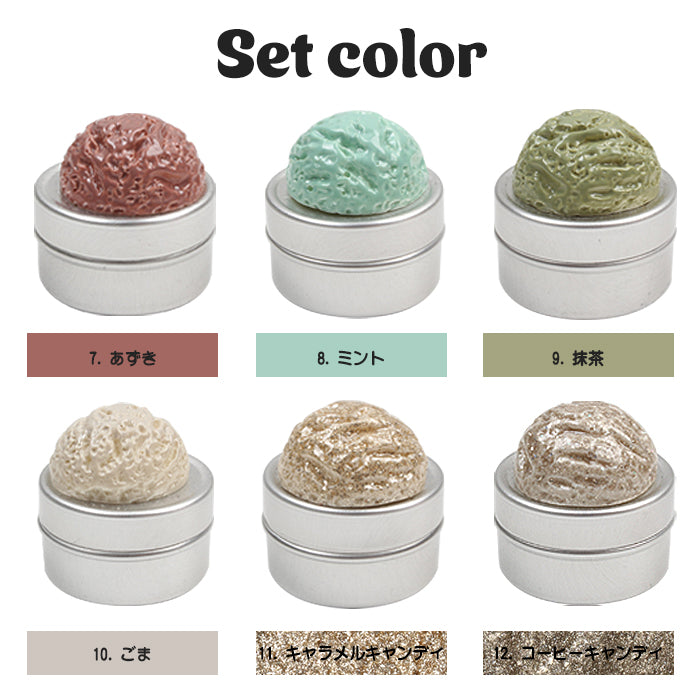 inbity アイスクリームジェル 全色セット 12色 ジェルネイル カラー