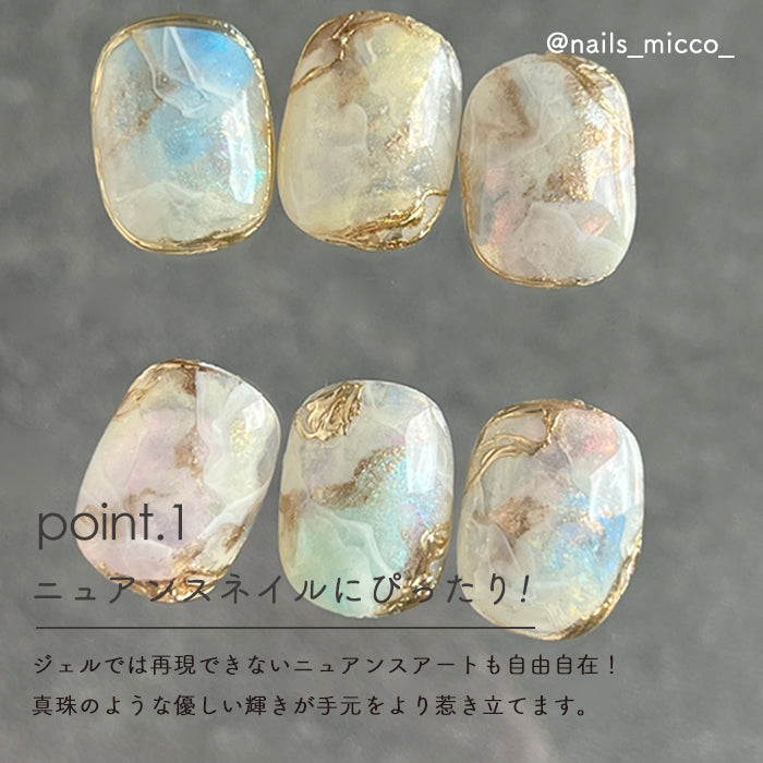 【全色セット】 inbity パステルウォーターリキッド