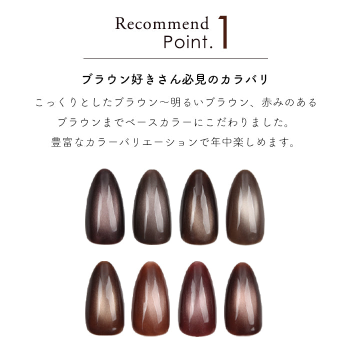 フォンティーヌ　ハイネット　ブラウン 医療用OK】フォンテーヌ正規品 ウイッグVM58 ケース付 - メルカリ