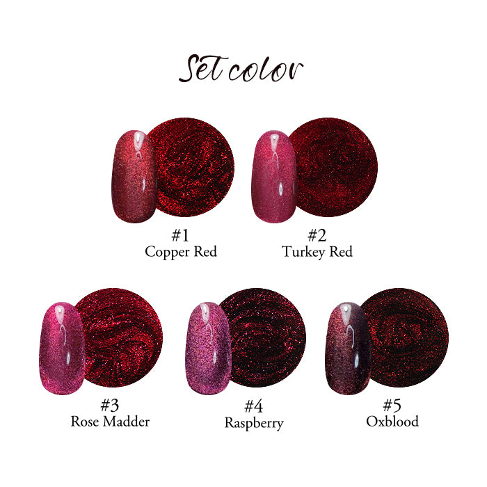 メール便 inbity レッドマグネットジェル 全5色 カッパーレッド