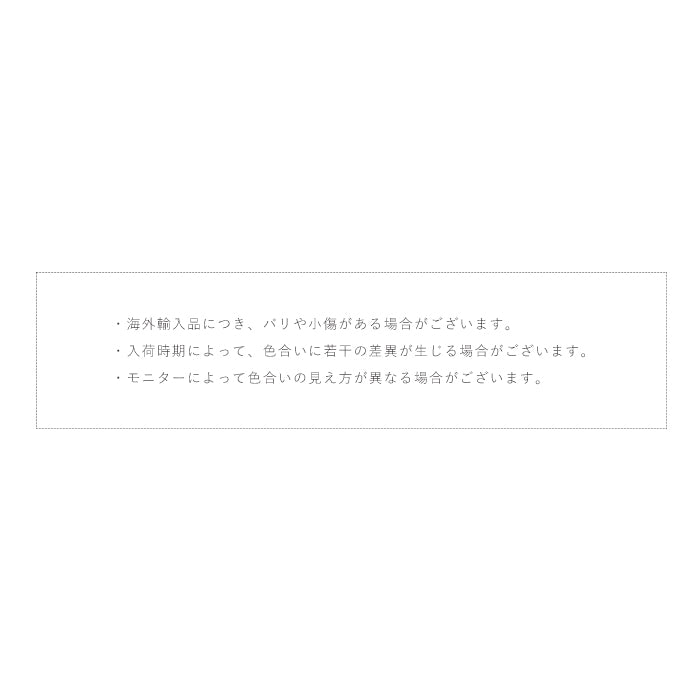 ネイルオンジュエリー【269】ミニレトロリボン