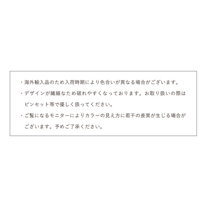ネイルシール【300】リアルローズ