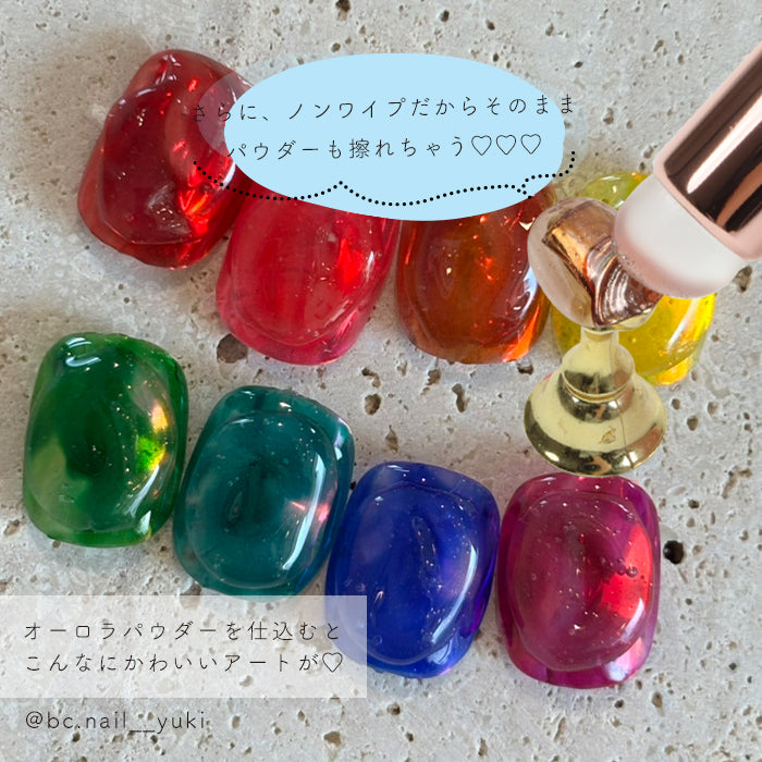 むにゅジェル【単品】