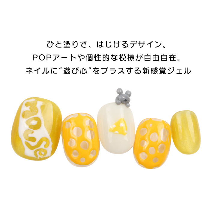enoi&megoodbeauty 非売品ジェル □NYCOGEL アクセサリージェル ノンワイプ アートクリア ロー 4g