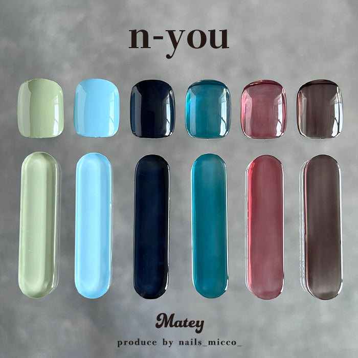 matey n-you
