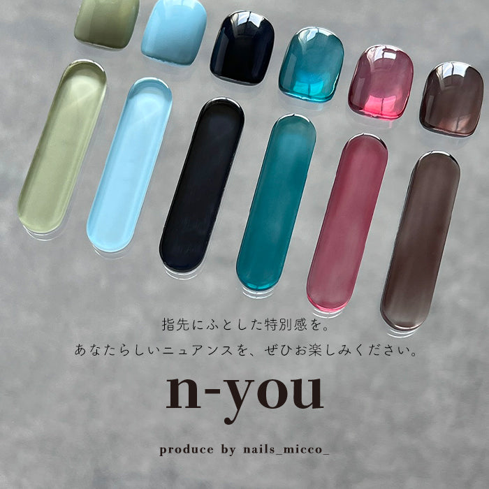 ジェルネイル用品　まとめ売り fff10000255_pp.jpg?fitin=272:272