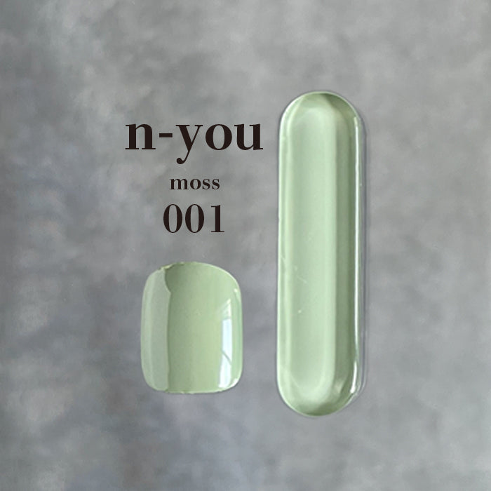 matey n-you