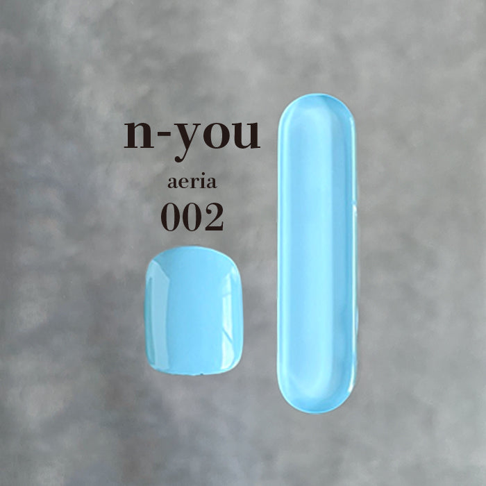 matey n-you