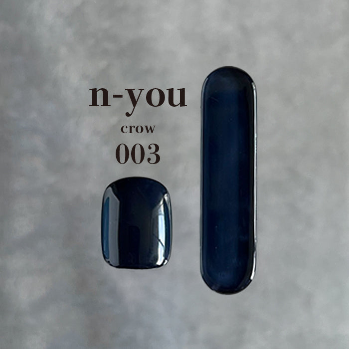 matey n-you