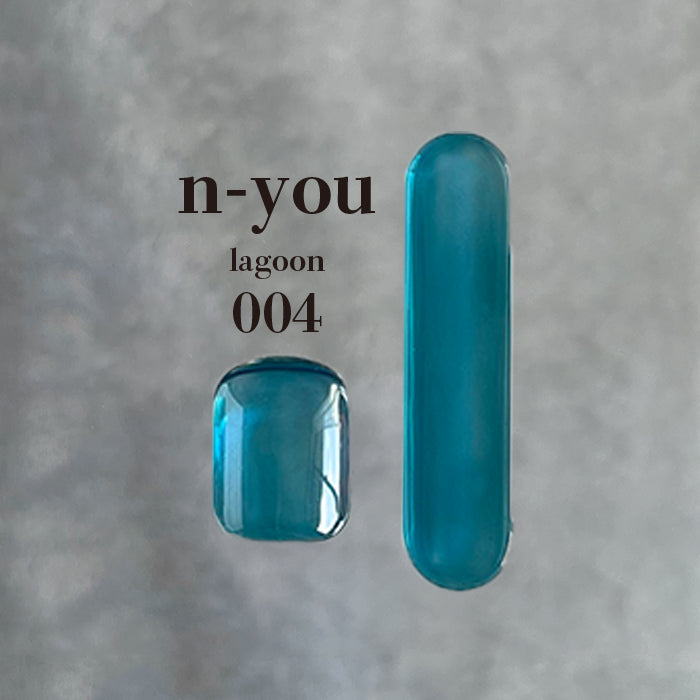 matey n-you