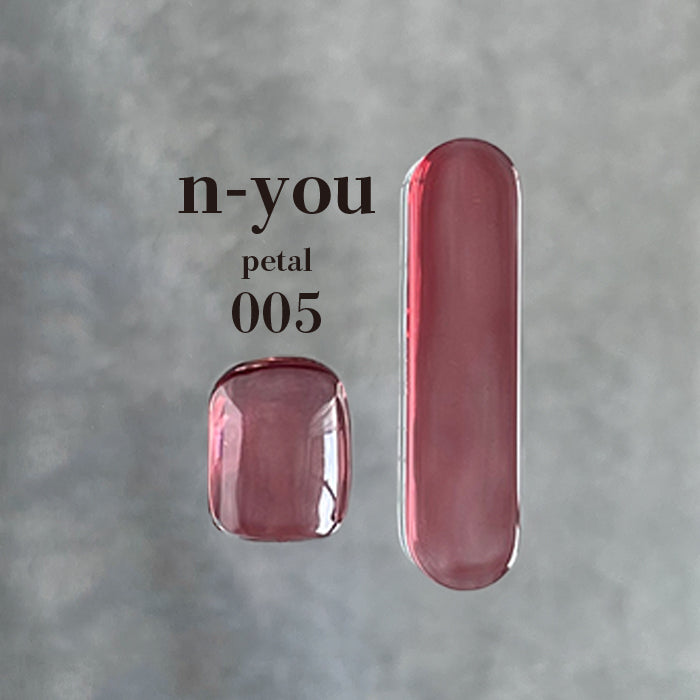 matey n-you
