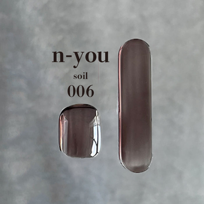 matey n-you