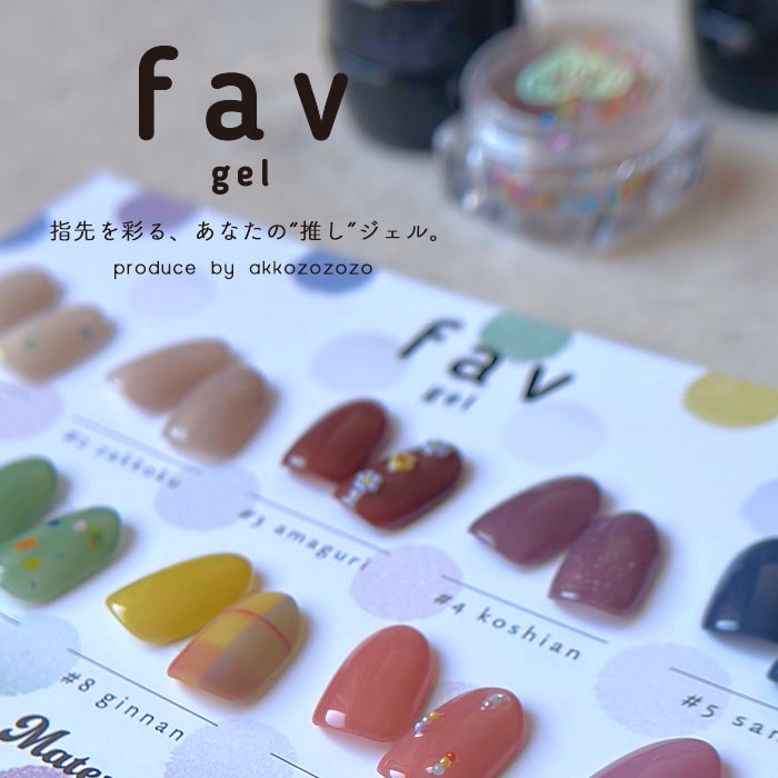 matey Favgel