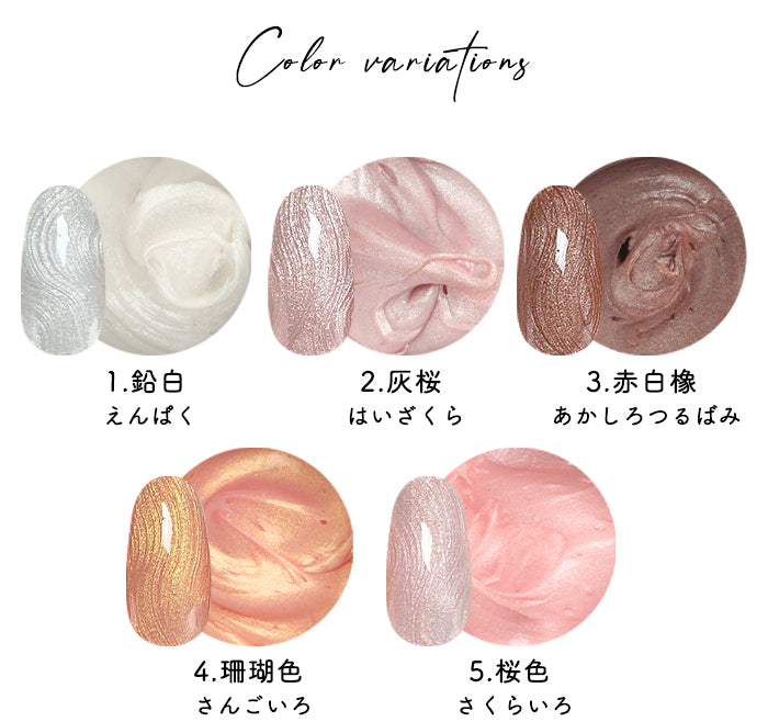 メール便 inbity キャンバスジェル ダークシリーズ ネイル カラー