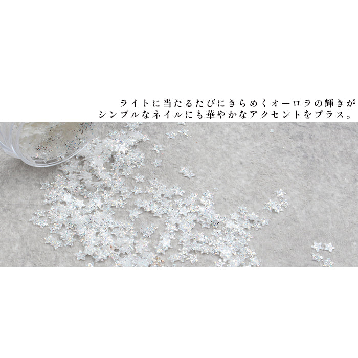 シュガーグリッターシート