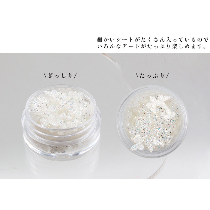 シュガーグリッターシート