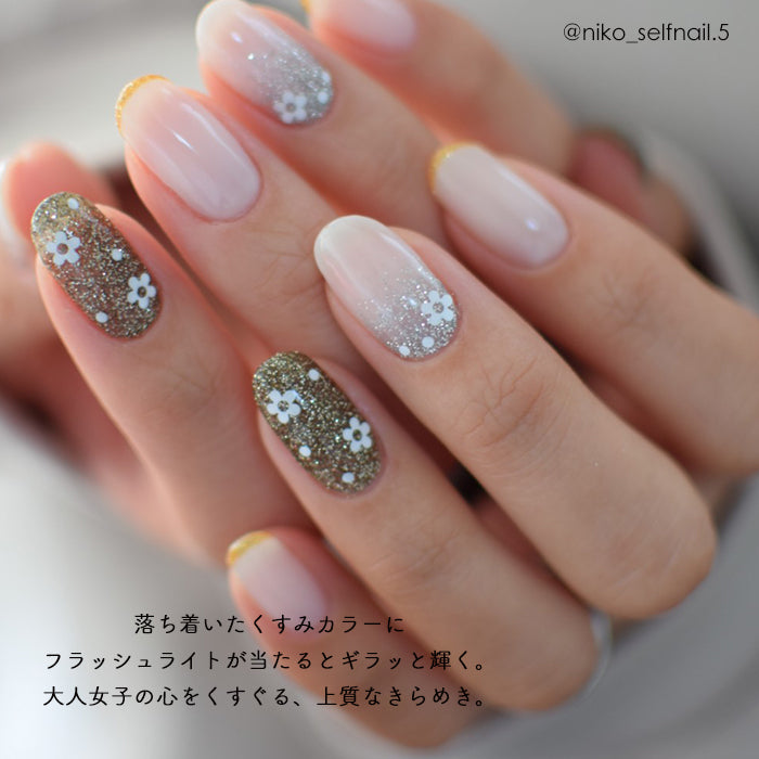 【全色セット】inbity アースフラッシュジェル