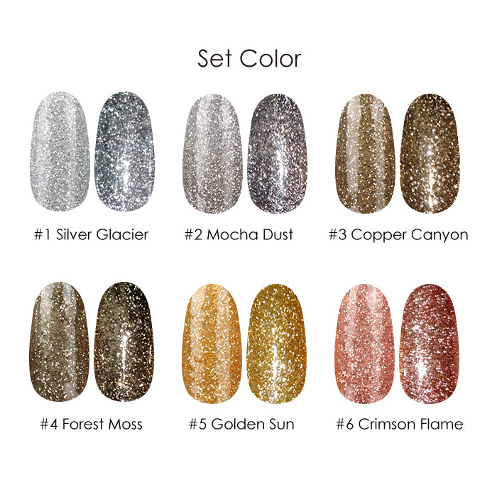 【全色セット】アースフラッシュジェル