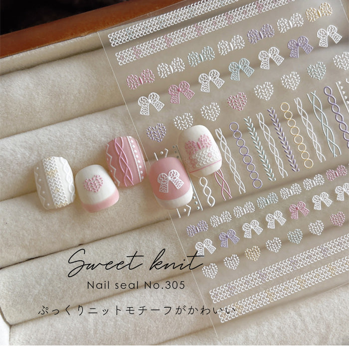ネイルシール【305】スウィートニット – petitprice