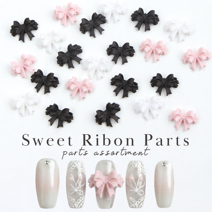 スウィートリボンパーツ – petitprice