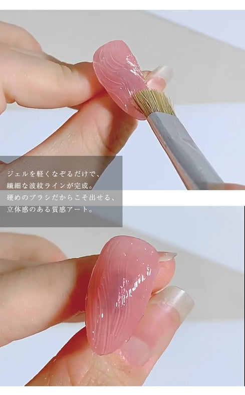 クラフティウッドブラシ