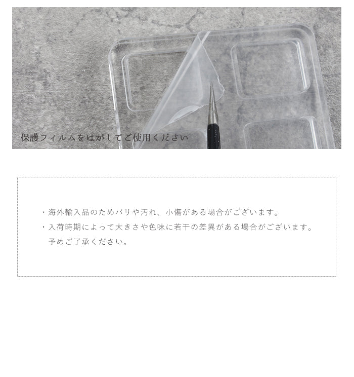 非磁石ネイルチップスタンド