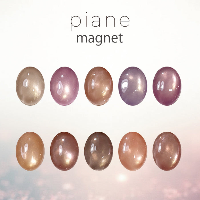 piane magnet ピアネマグネットジェル – petitprice
