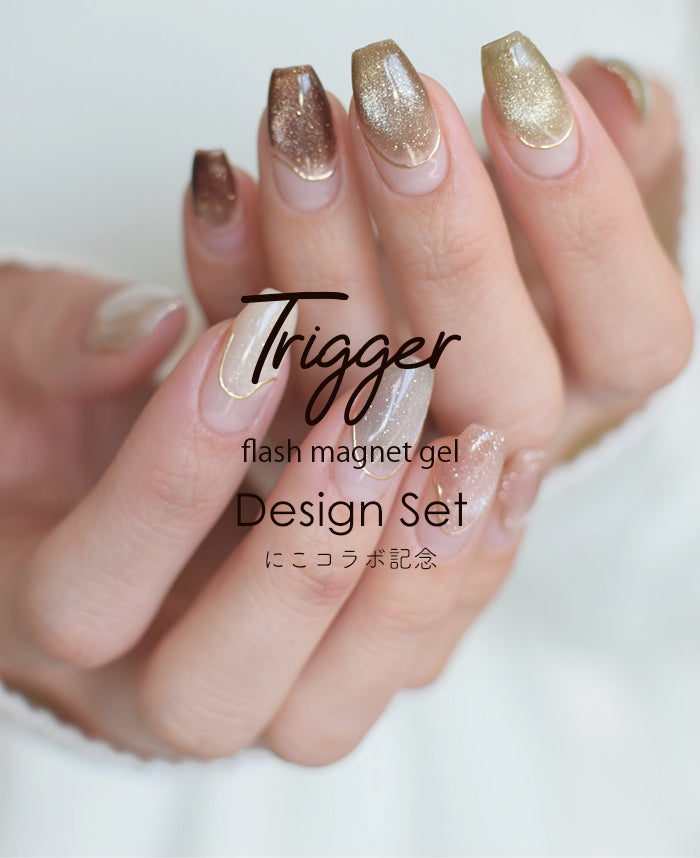 デザインセット 】Matey Trigger Flash Magnet トリガーフラッシュ