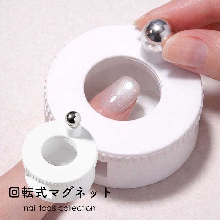 回転式マグネット – petitprice