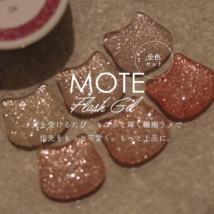 30%OFFSALE!! セルフネイルならプチプラ 本店 – petitprice