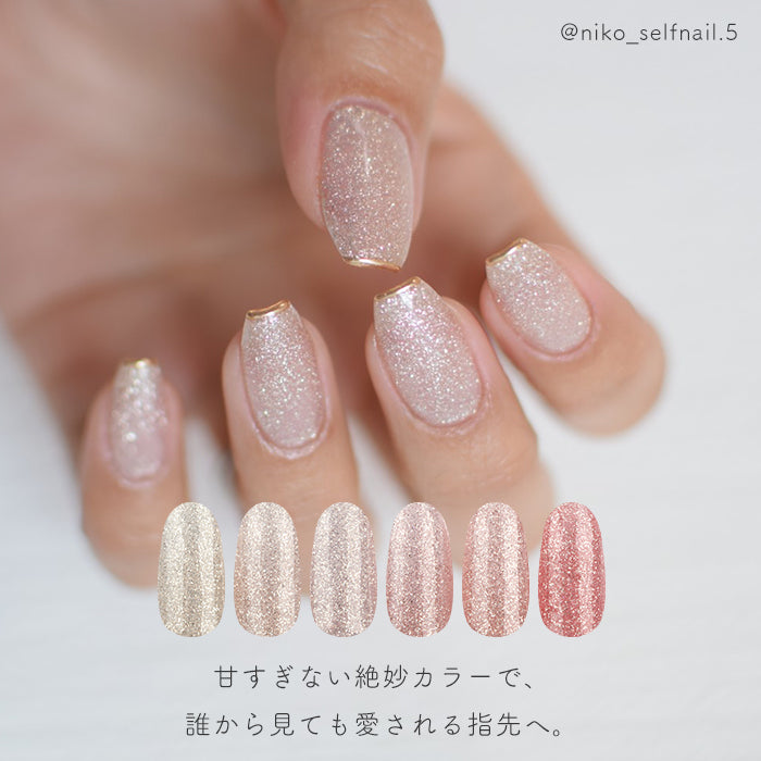 【全色セット】inbity モテフラッシュ