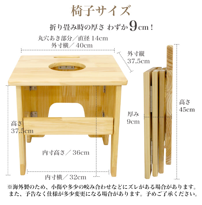 ハーブが選べる！】よもぎ蒸しセット 【マイクロファイバー生地マント