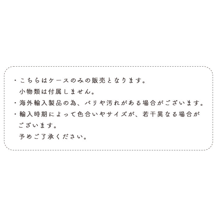 回転式ネイル収納ボックス