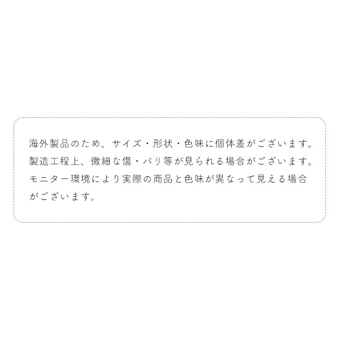パール＆ハートアソート