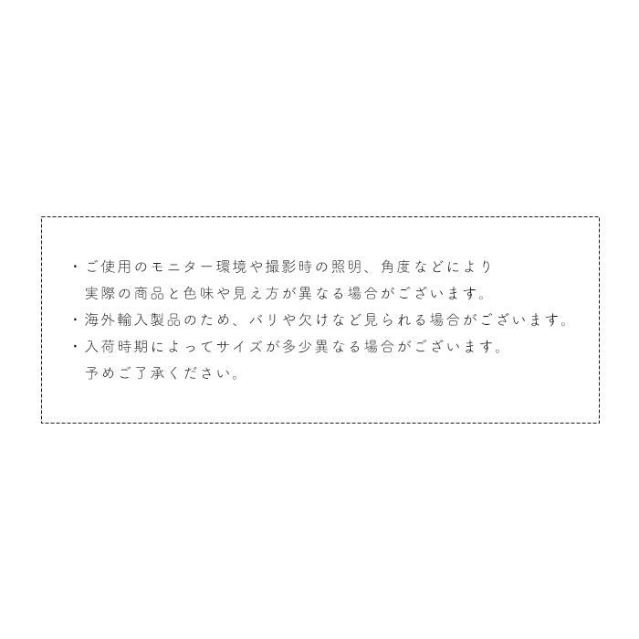 ハーフバブルパーツ