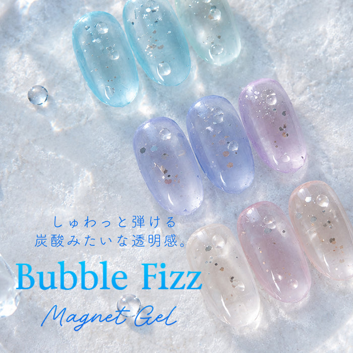 inbity バブルフィズマグネットジェル