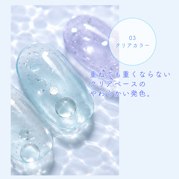 inbity バブルフィズマグネットジェル
