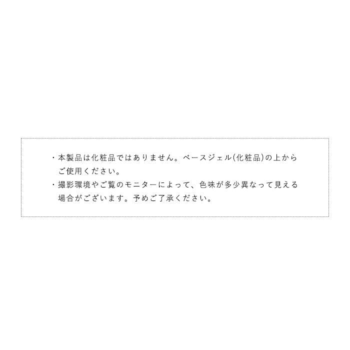 inbity プリズムバースト