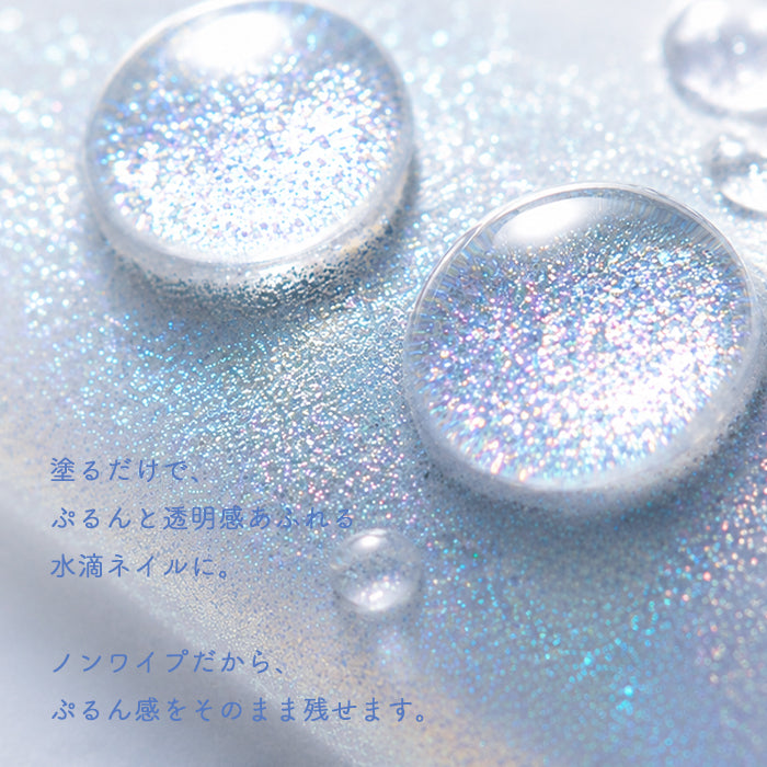 inbity ウォータードロップジェル – petitprice